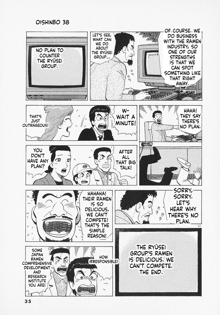 The Gourmet Chapter 345 page 11 - 