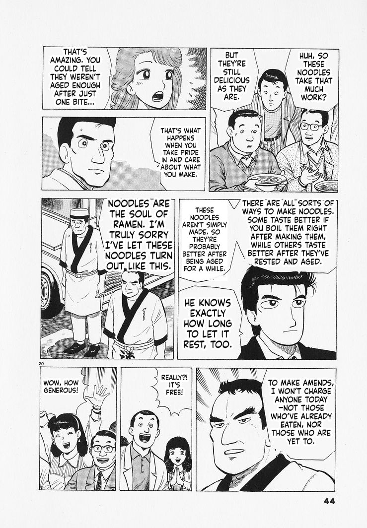 The Gourmet Chapter 345 page 20 - 