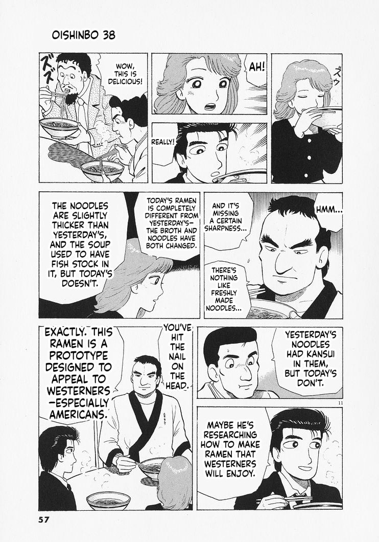 The Gourmet Chapter 346 page 11 - 