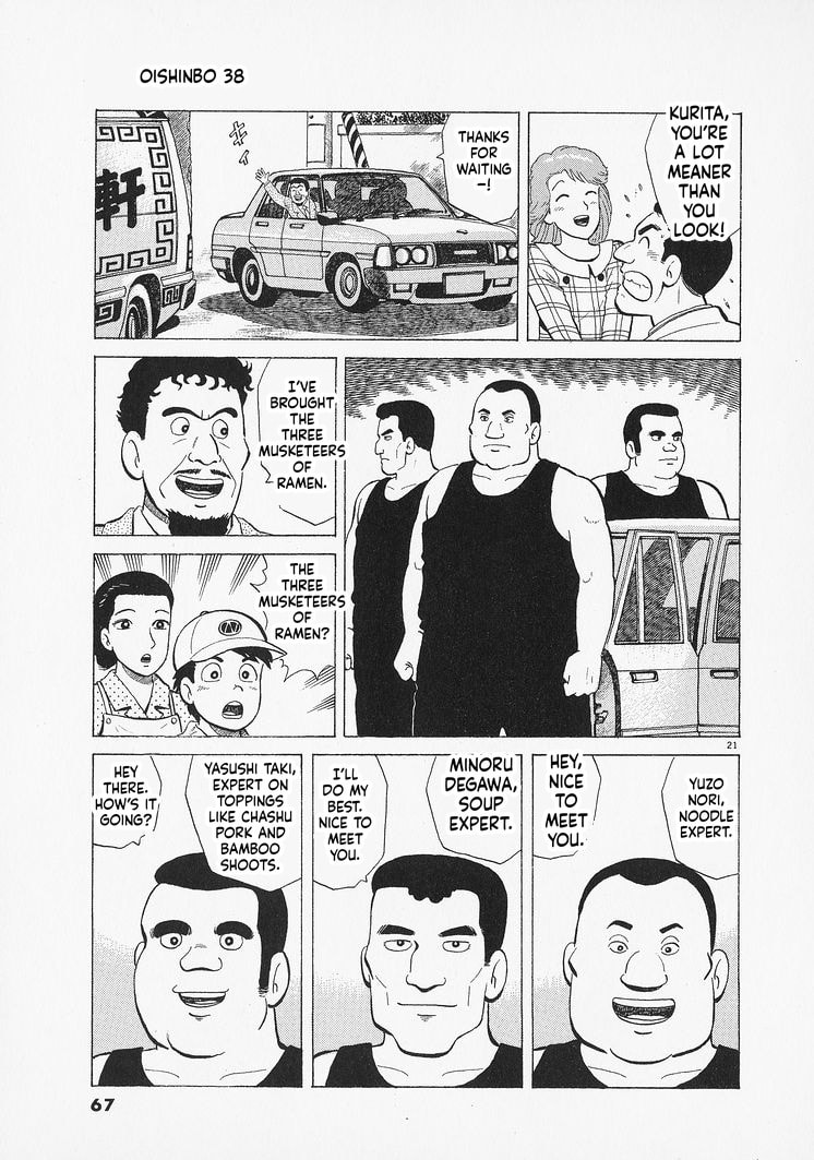 The Gourmet Chapter 346 page 21 - 