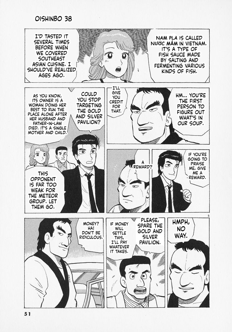 The Gourmet Chapter 346 page 5 - 