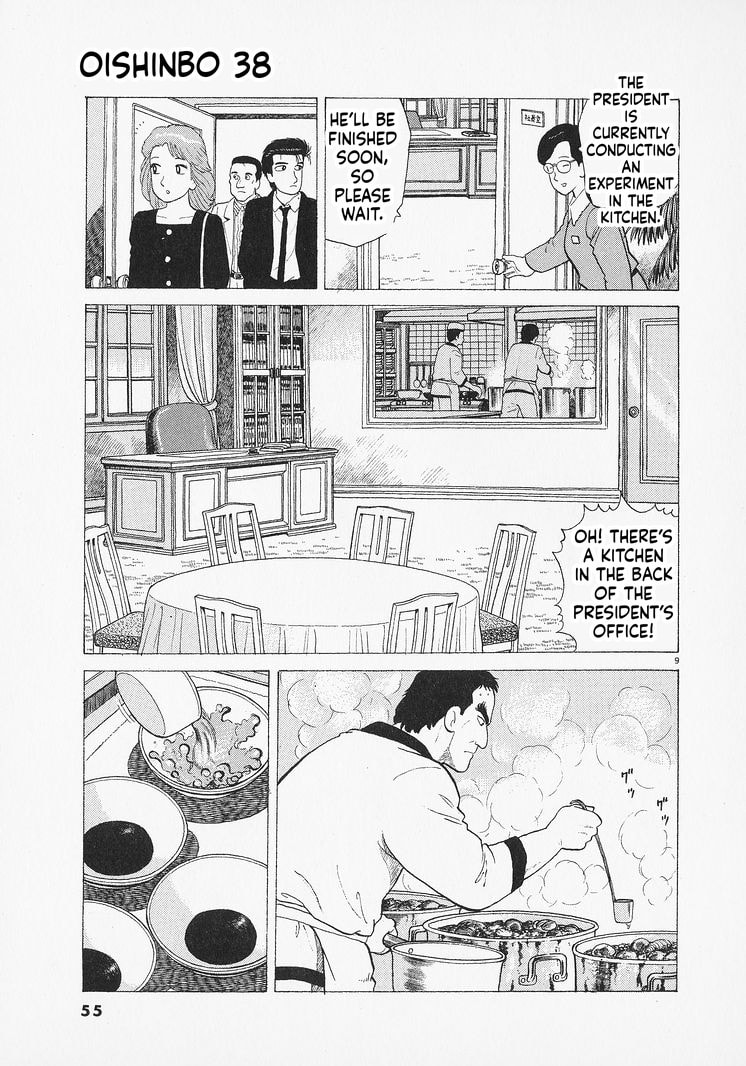 The Gourmet Chapter 346 page 9 - 