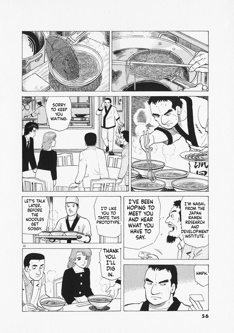 The Gourmet Chapter 346 page 10 - 