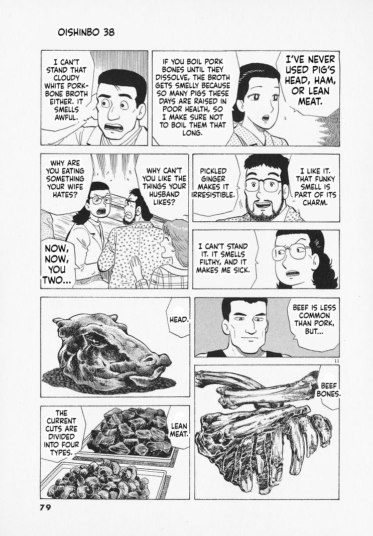 The Gourmet Chapter 347 page 11 - 