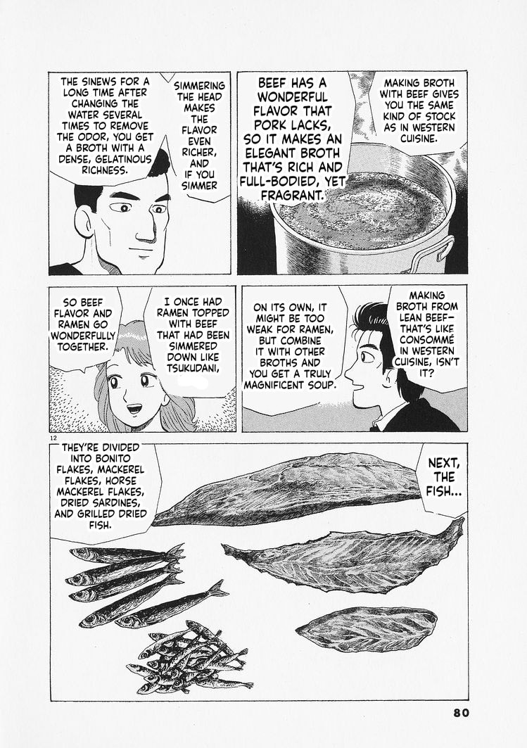 The Gourmet Chapter 347 page 12 - 