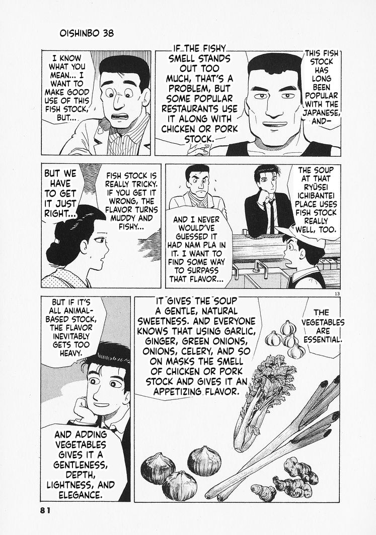 The Gourmet Chapter 347 page 13 - 