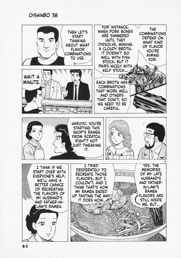 The Gourmet Chapter 347 page 15 - 