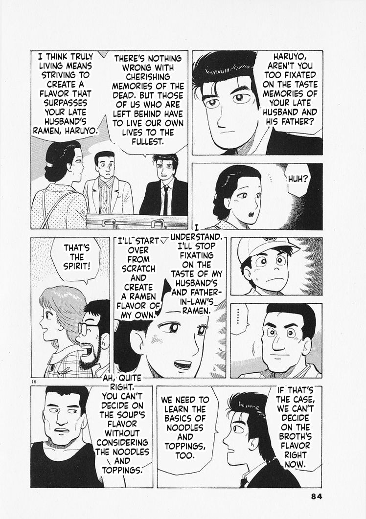 The Gourmet Chapter 347 page 16 - 