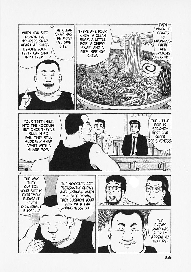 The Gourmet Chapter 347 page 18 - 