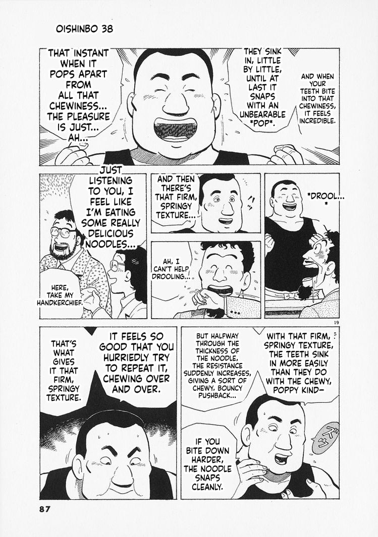 The Gourmet Chapter 347 page 19 - 