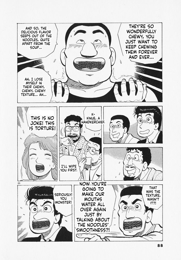The Gourmet Chapter 347 page 20 - 