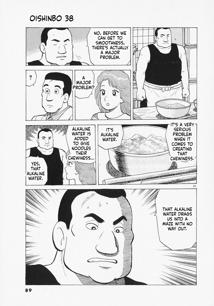 The Gourmet Chapter 347 page 21 - 