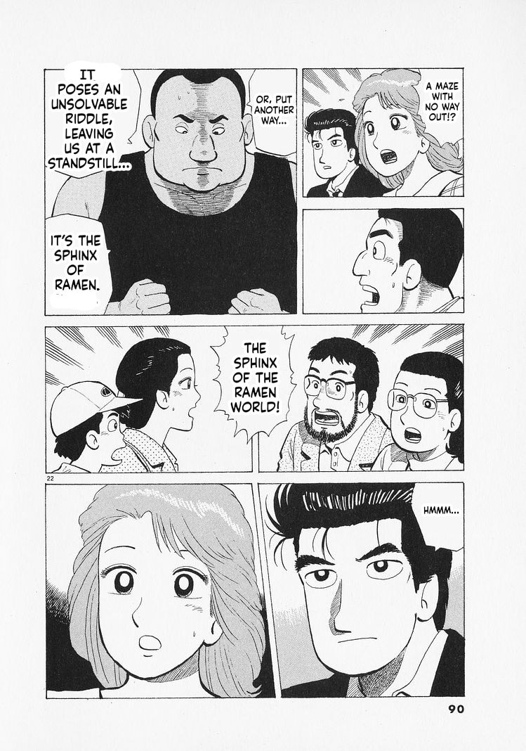 The Gourmet Chapter 347 page 22 - 