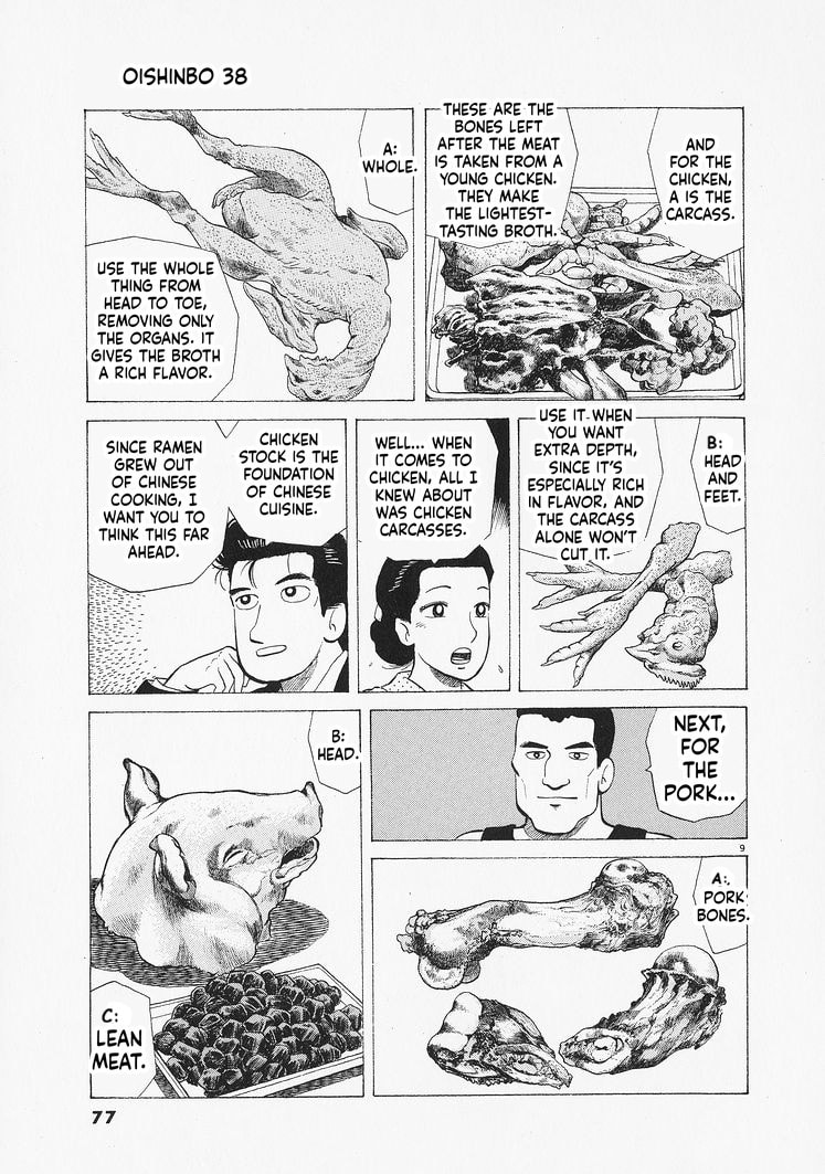 The Gourmet Chapter 347 page 9 - 