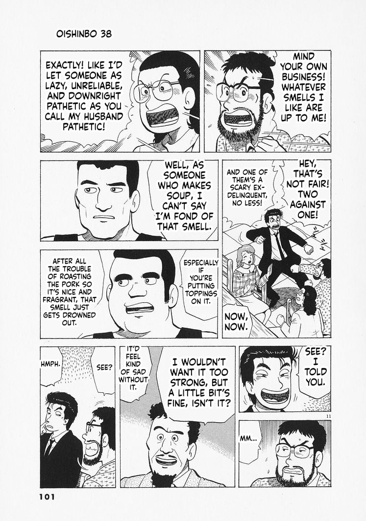 The Gourmet Chapter 348 page 11 - 