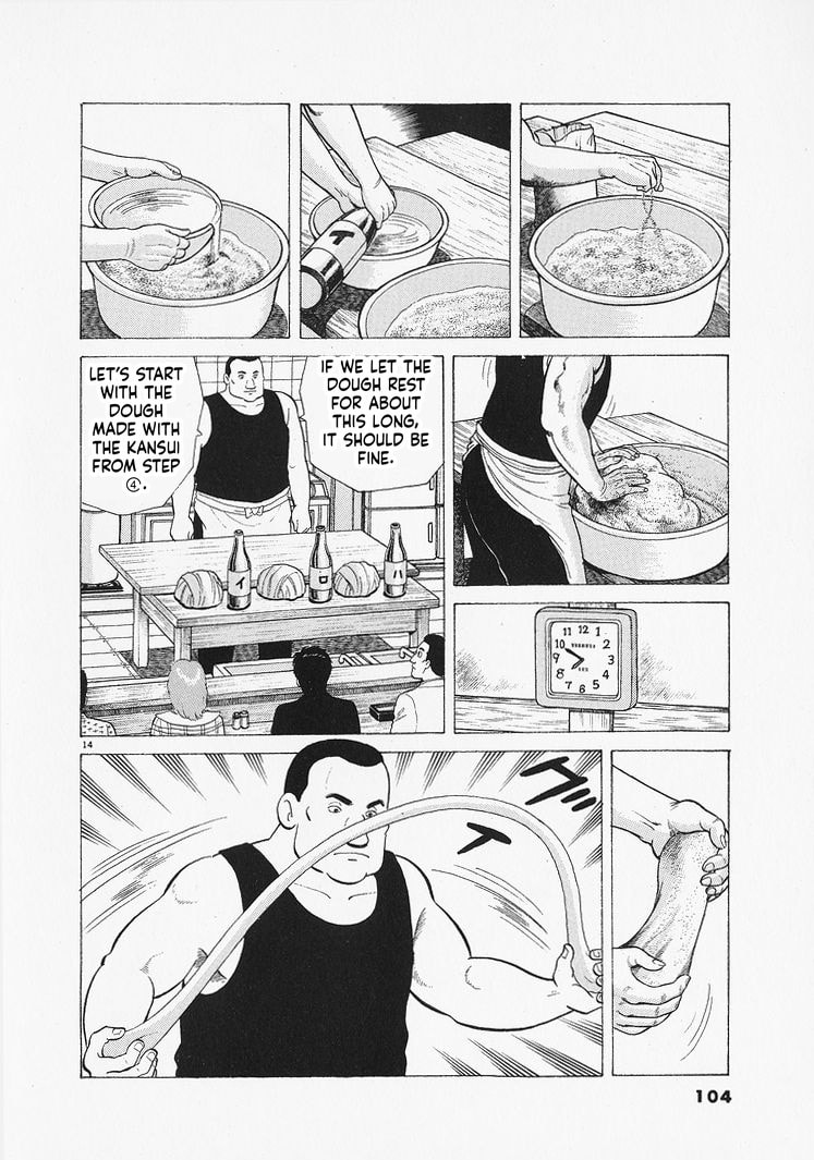 The Gourmet Chapter 348 page 14 - 
