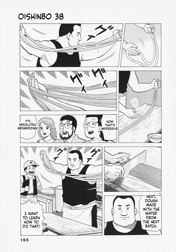 The Gourmet Chapter 348 page 15 - 