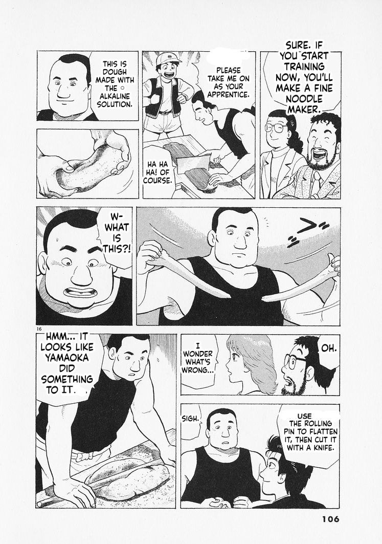 The Gourmet Chapter 348 page 16 - 