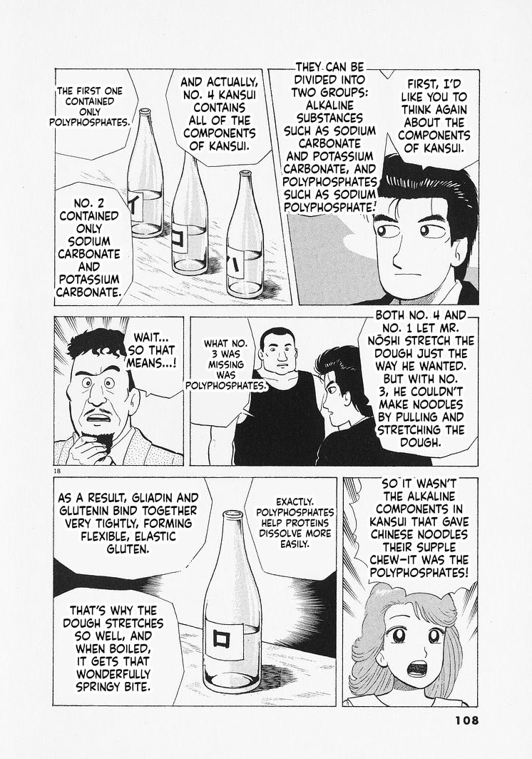 The Gourmet Chapter 348 page 18 - 