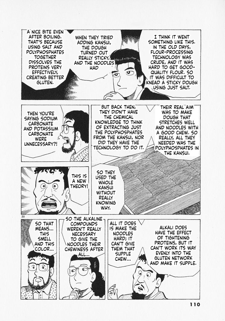 The Gourmet Chapter 348 page 20 - 