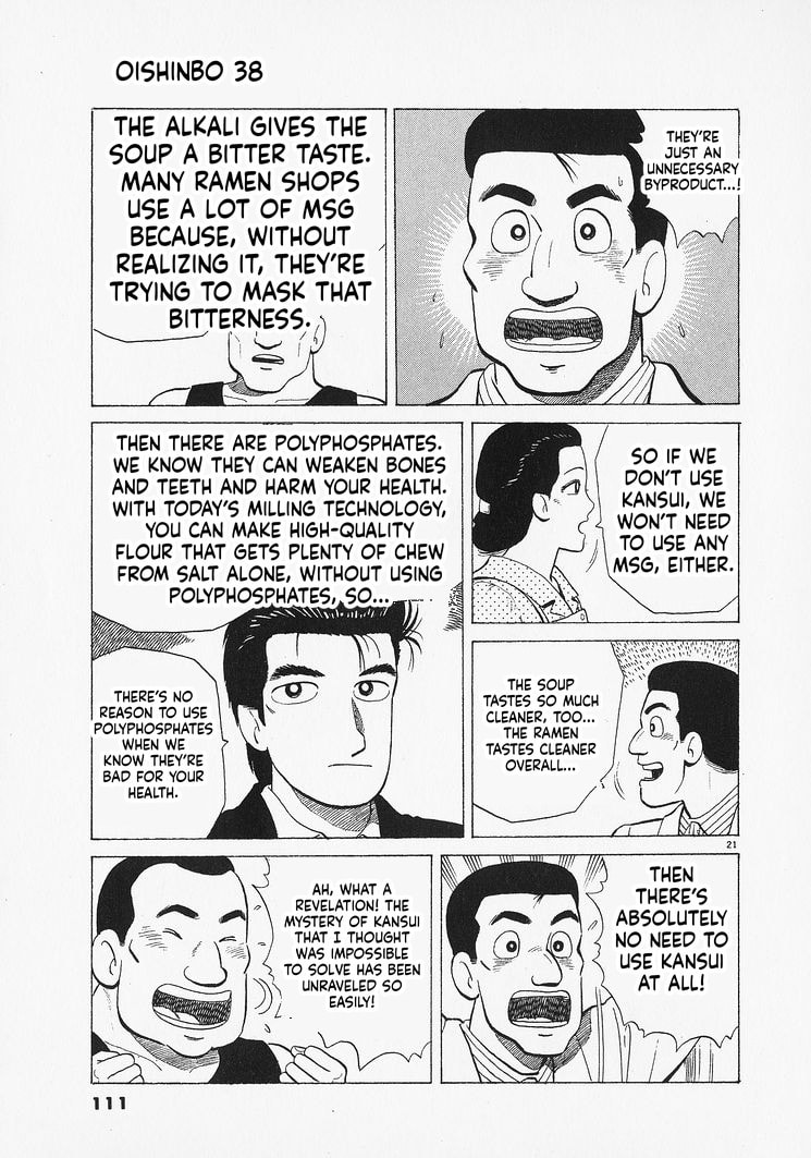 The Gourmet Chapter 348 page 21 - 