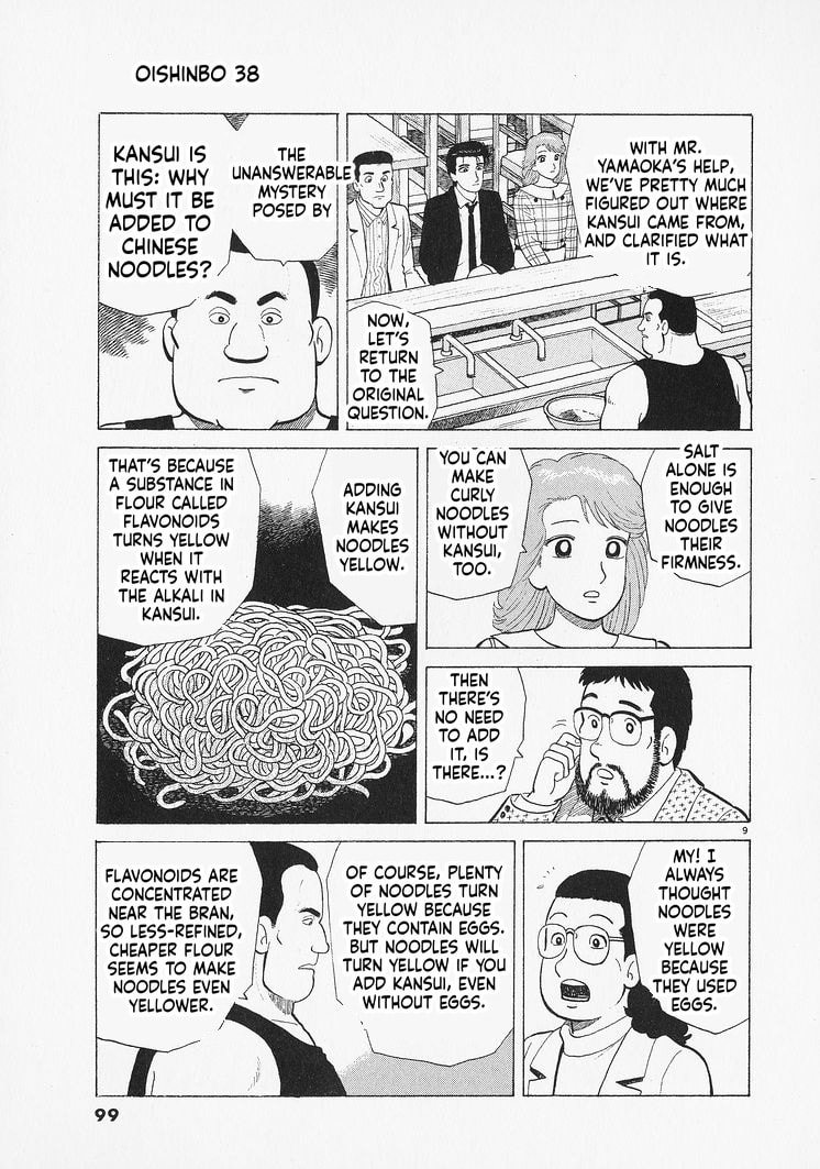The Gourmet Chapter 348 page 9 - 