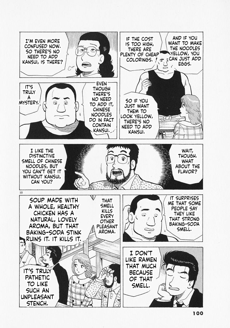 The Gourmet Chapter 348 page 10 - 