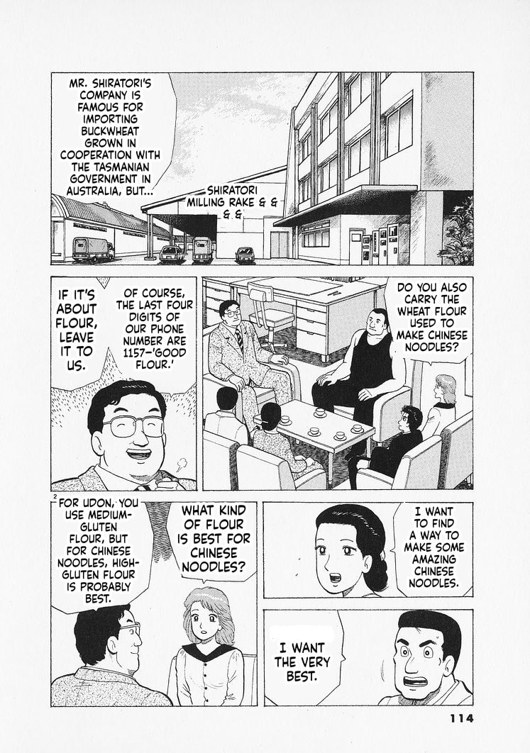 The Gourmet Chapter 349 page 2 - 