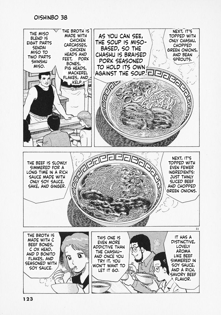 The Gourmet Chapter 349 page 11 - 