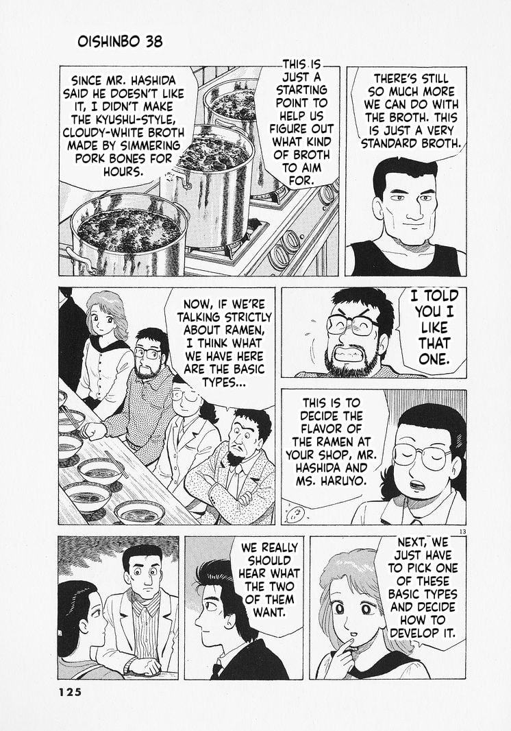 The Gourmet Chapter 349 page 13 - 