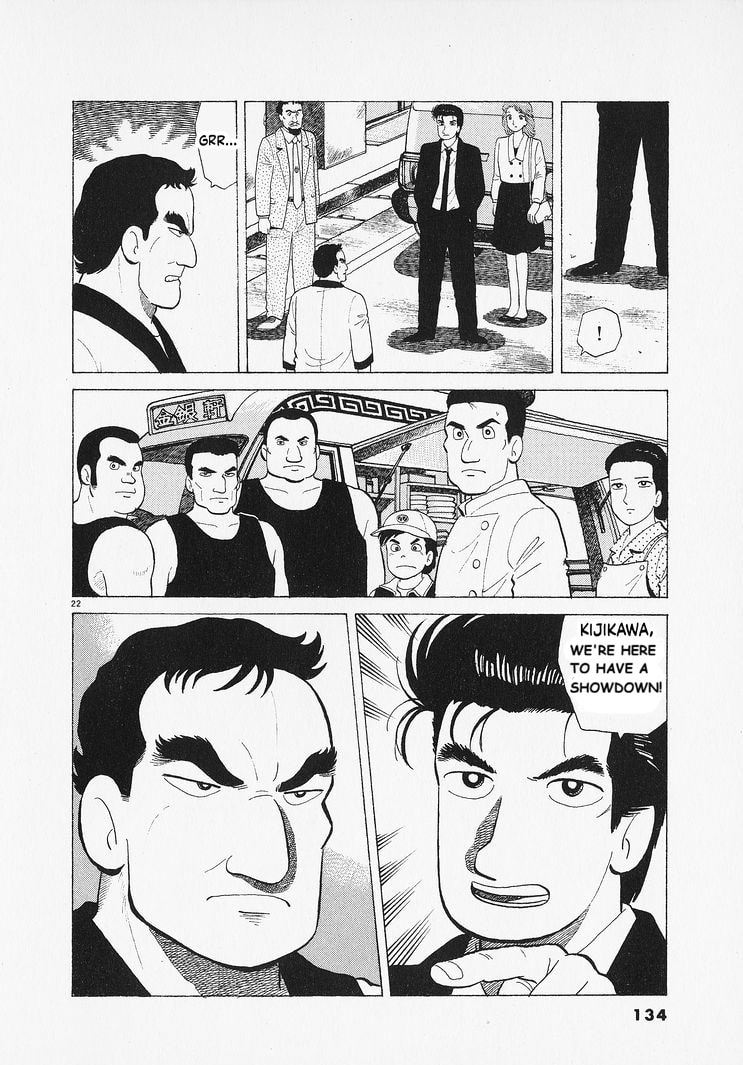 The Gourmet Chapter 349 page 22 - 