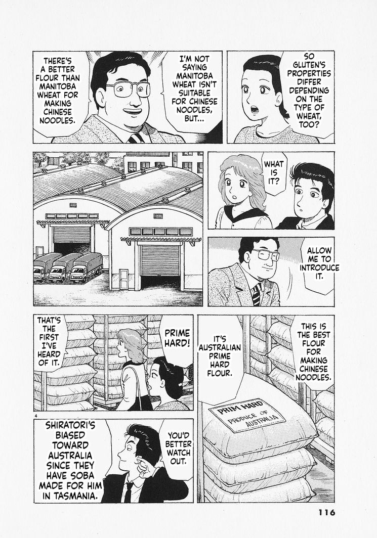 The Gourmet Chapter 349 page 4 - 