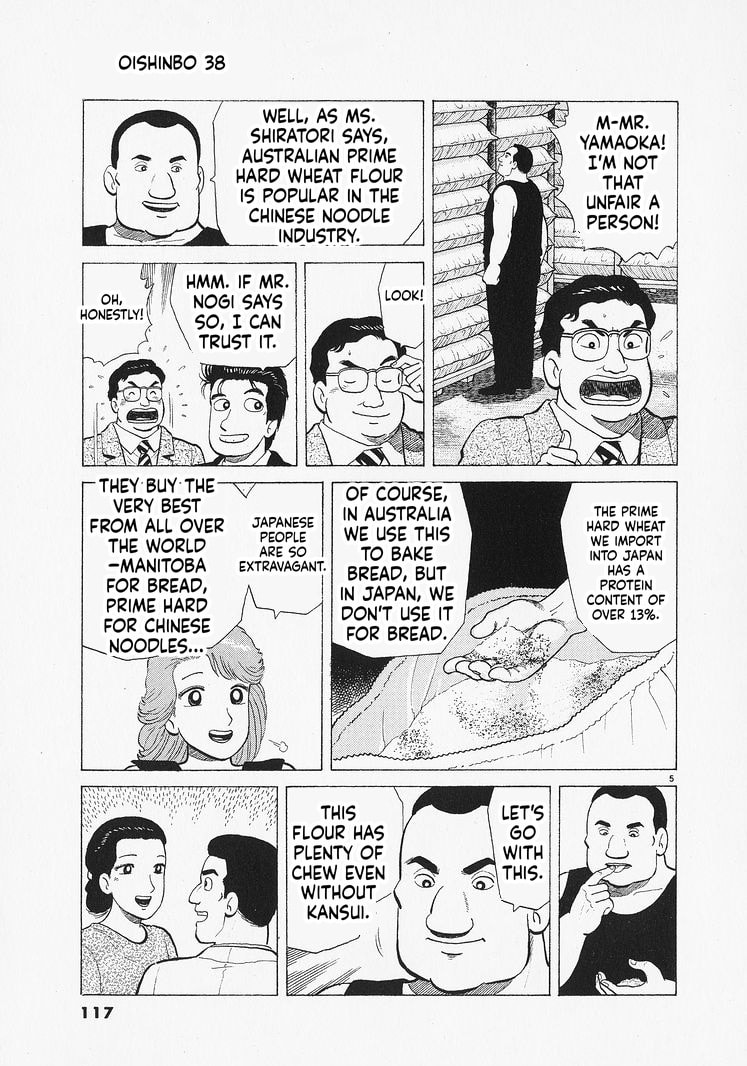 The Gourmet Chapter 349 page 5 - 