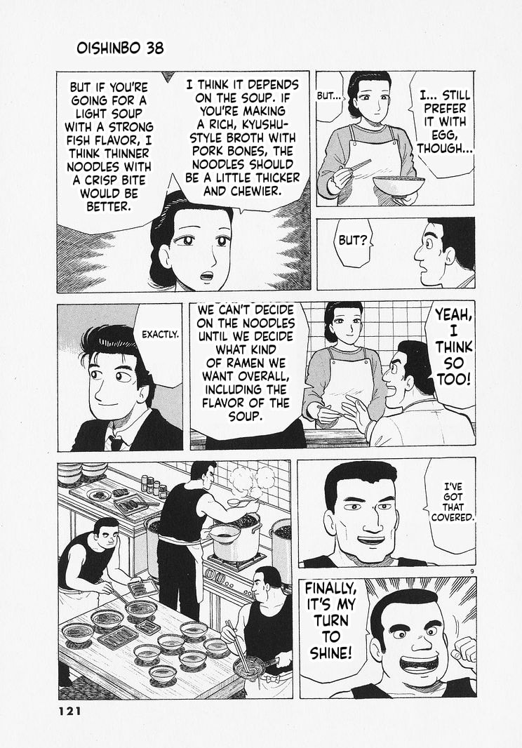 The Gourmet Chapter 349 page 9 - 