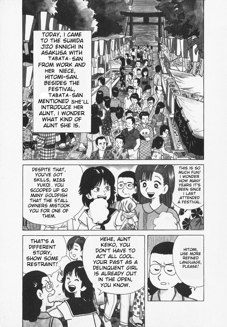 The Gourmet Chapter 35 page 2 - 