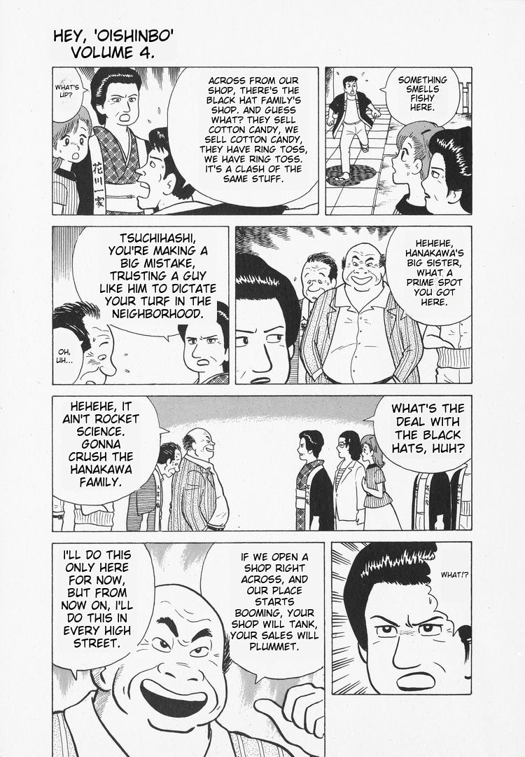 The Gourmet Chapter 35 page 12 - 