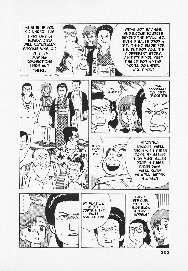 The Gourmet Chapter 35 page 13 - 