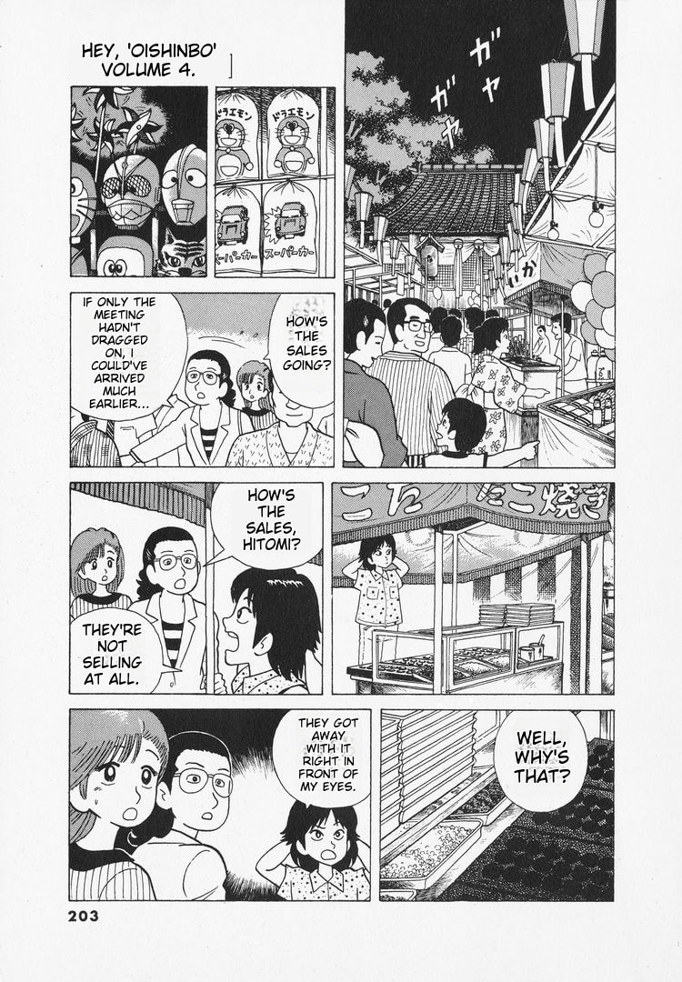 The Gourmet Chapter 35 page 14 - 