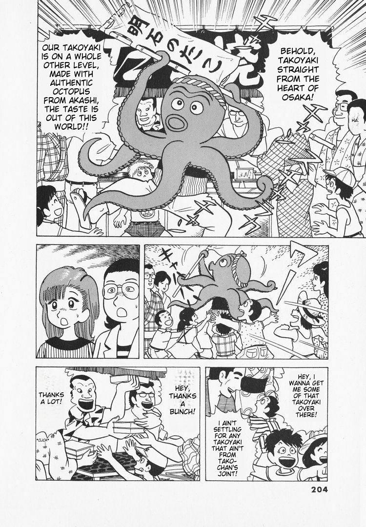 The Gourmet Chapter 35 page 15 - 