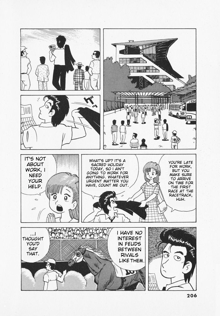 The Gourmet Chapter 35 page 17 - 