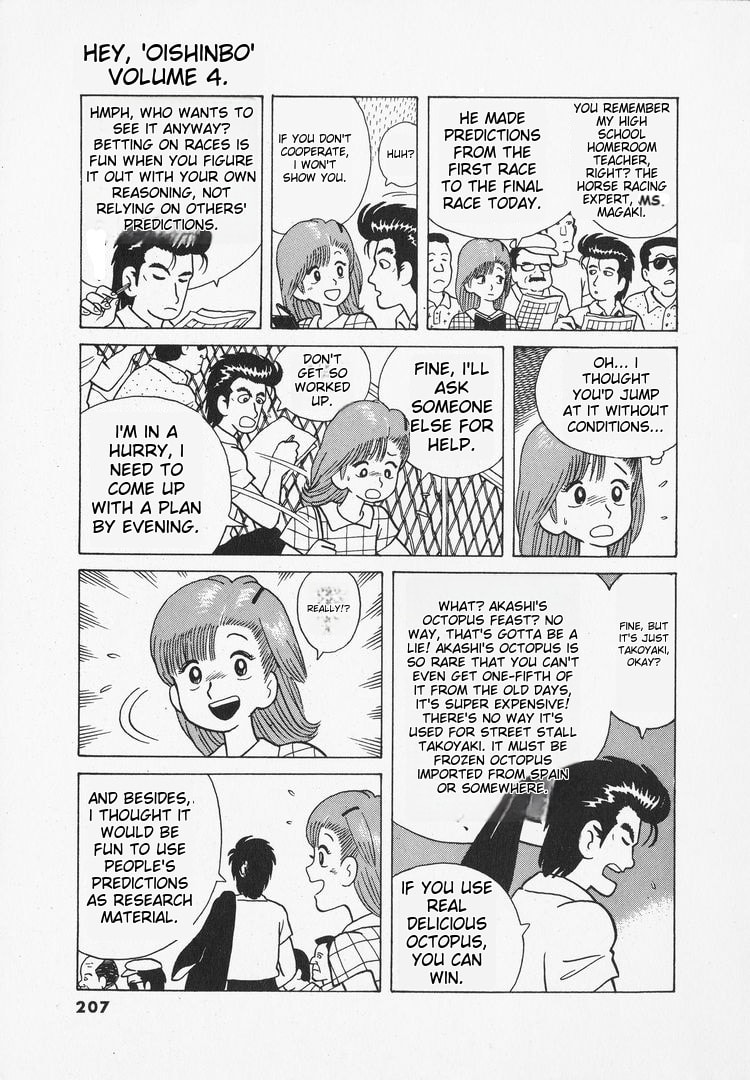 The Gourmet Chapter 35 page 18 - 