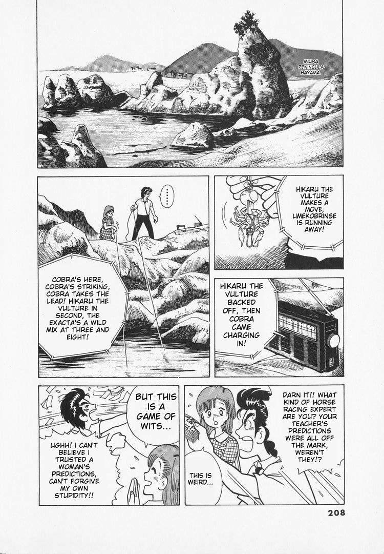 The Gourmet Chapter 35 page 19 - 