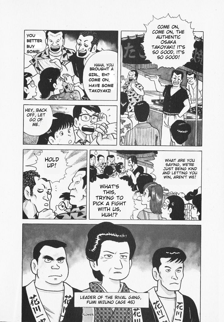 The Gourmet Chapter 35 page 3 - 