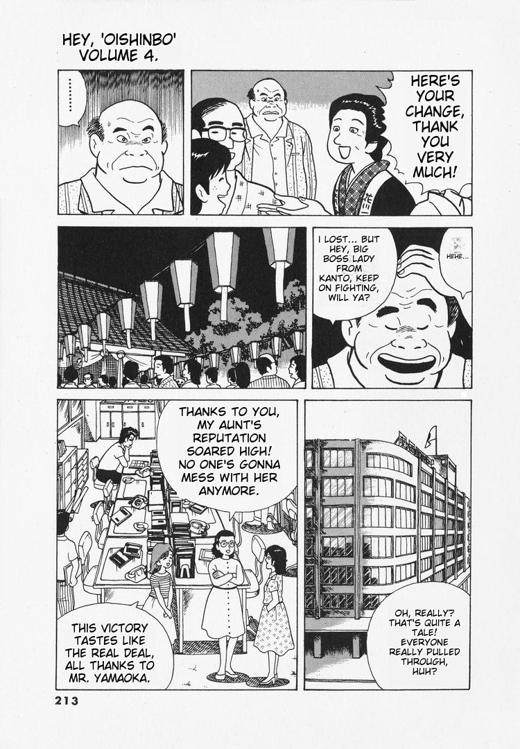 The Gourmet Chapter 35 page 24 - 