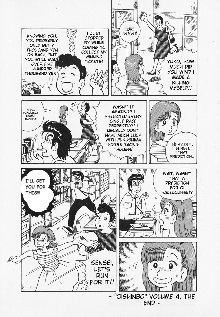 The Gourmet Chapter 35 page 25 - 