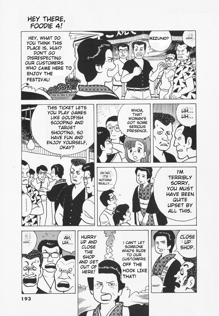The Gourmet Chapter 35 page 4 - 