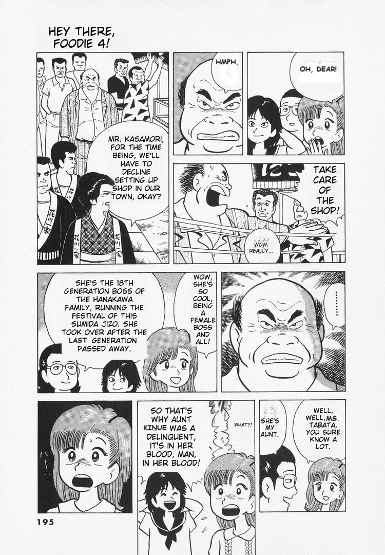 The Gourmet Chapter 35 page 6 - 