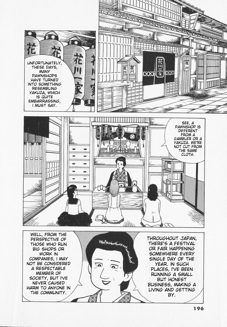 The Gourmet Chapter 35 page 7 - 