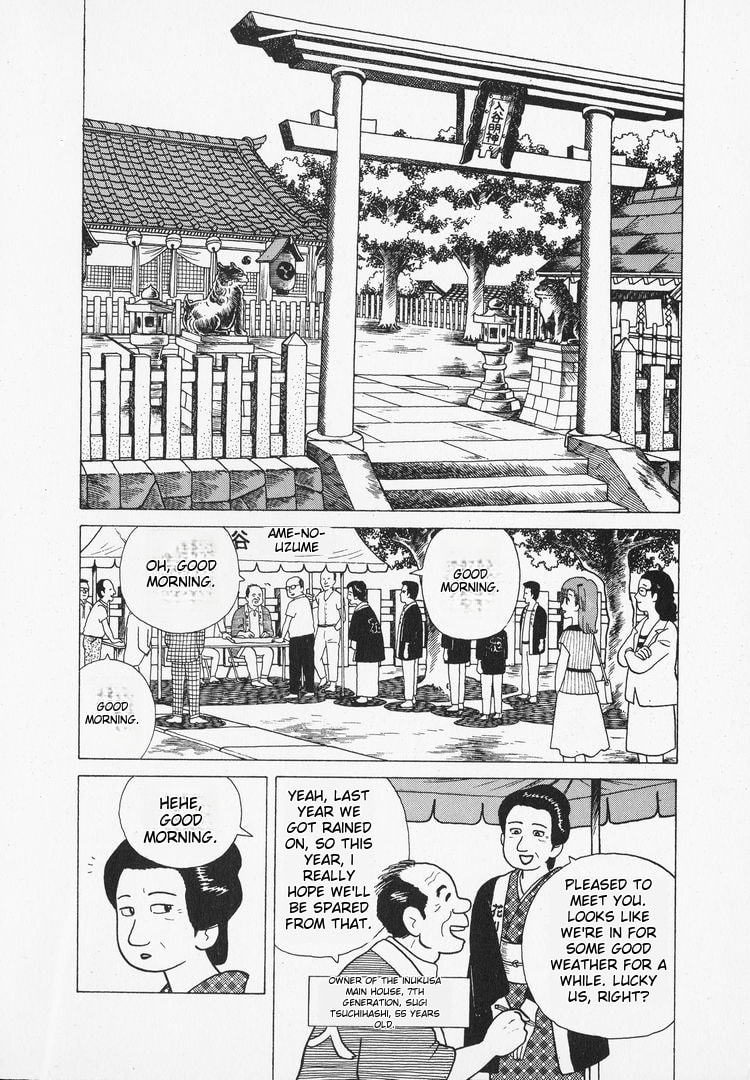 The Gourmet Chapter 35 page 9 - 