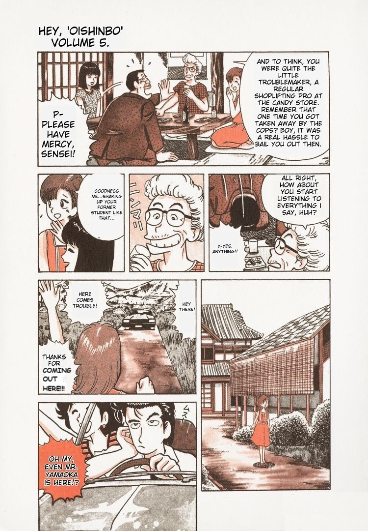 The Gourmet Chapter 36 page 12 - 